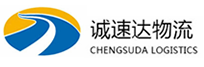 宁波到应县物流公司